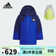 阿迪達斯（adidas）童裝25冬季兒童羽絨服男小大童拒水防風(fēng)加厚保暖中長(cháng)款外套KC5414