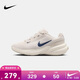 耐克 耐克男女童 UPLIFT SC 柔軟泡棉運動(dòng)鞋2026年春季新款大童鞋