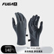 KAILAS FUGA凱樂(lè )石男款全指防曬手套KM2556101 深瓦灰 M
