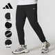 阿迪達斯（adidas）男款運動(dòng)干爽純棉長(cháng)褲跑步潮流舒適休閑長(cháng)褲JD1438