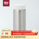 MUJI不銹鋼保溫保冷/便攜式 保溫杯 200ml 