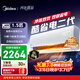 美的空調 酷省電二代 大1.5匹新一級能效變頻冷暖 純銅管 2026款空調臥室掛機國家補貼KFR-35GW/KS2