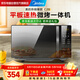 美的（Midea）家用微波爐光波烤箱微烤一體機平板加熱智能菜單速熱廚房烹飪電器家裝節換新送禮C20