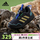 阿迪達斯（adidas）童鞋25冬季男童運動(dòng)鞋ACTIVEFLEX加絨保暖兒童小波浪休閑鞋HP3615
