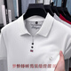 夢(mèng)特嬌（MONTAGUT）夏季新款男士休閑翻領(lǐng)純棉短袖t中青年潮流純色polo衫 白色 XL