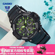卡西歐（CASIO） 男表女表卡西歐手表男女情侶表學(xué)生時(shí)尚運動(dòng)表太陽(yáng)能雙顯電子表 MCW-100H-3AVDF綠巨人