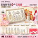 后Whoo天氣丹Pro水乳38限定禮盒抗皺緊致化妝品護膚品套裝生日禮物