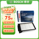 博世原裝 高風(fēng)量空調濾芯/濾清器/格適用 比亞迪F0 比亞迪e1