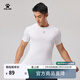 卡爾美（KELME）短袖緊身衣男彈力t恤透氣薄款運動(dòng)跑步打底衫健身服 白色 L 175