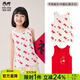 瑁恩·瑁愛(ài)（Mn·Mo）本命年馬年兒童內衣大紅色男女童秋衣秋褲中大童內褲背心 【純棉】平安喜樂(lè )(中國紅象牙白) 110 適合身高約95-100cm