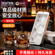 DEATKN德國威士忌冰球模具透明無(wú)氣泡大冰塊制作器家用冰格冰盒制冰 3格圓球形2個(gè)裝-直徑6公分