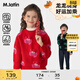 馬·拉?。∕.Latin）/童裝兒童毛衣春裝新款男女童大童元素圖案套頭圓領(lǐng)毛衣 黑色 120
