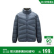 森馬（Semir）羽絨服男三防外套輕量薄款羽絨內膽立領(lǐng)上衣25冬保暖109725113122
