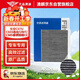 澳麟帶碳空調濾芯5540適用于長(cháng)安CS75/CS55逸動(dòng)/UNIT/CS85睿騁銳程Cc