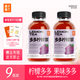 果子熟了 多多檸檬茶 0脂肪果味茶飲料 夏黑葡萄味 含膳食纖維 330mL*9瓶