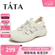 他她（TATA）徒步溯溪鞋休閑運動(dòng)鞋洞洞鞋女夏季W(wǎng)ZE05BH4 米白/銀 36