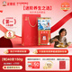 正官莊 原裝進(jìn)口高麗參 [地] 6年根40支150g 約12根參 紅參升級進(jìn)補首選