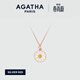 AGATHA/璦嘉莎 雛菊系列銀項鏈女士 生日禮物送女友閨蜜高級感小眾 玫瑰金