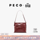 PECO城市系列Hobo包春夏新款單肩軟皮水桶包斜挎大容量百搭托特包 中號巧克力頭層樹(shù)皮皺小牛