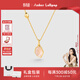 Amber Lollipop安鉑洛利水晶項鏈女小眾鎖骨鏈吊墜生日520情人節禮物送女友老婆 粉色（流光至境系列）