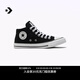 匡威（Converse）麥迪遜All Star Madison女帆布鞋休閑運動(dòng)鞋563512C 黑/563512C 38