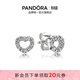 潘多拉（PANDORA）贏(yíng)得芳心耳釘女簡(jiǎn)約小巧氣質(zhì)生日禮物送女友 贏(yíng)得芳心925銀耳釘290528CZ Onesize