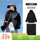 駱駝騎士戶(hù)外三防夾克女士防風(fēng)透氣休閑潮流青年外套秋冬季 幻影黑，男女同款 M