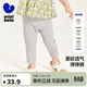 迷你巴拉女童寶寶褲子柔軟透氣彈力修身外穿打底褲【彈彈褲】