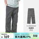 駱駝（CAMEL）戶(hù)外速干褲男傘兵褲夏涼感耐磨工裝褲透氣吸汗防曬運動(dòng)長(cháng)褲女  M
