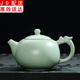 正揚 汝窯茶壺仿宋開(kāi)片汝瓷釉蓋碗功夫茶具陶瓷泡茶壺茶道 沖茶壺茶海 天青汝窯-茶壺-祥龍壺