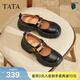 他她（TATA）女鞋冬商場(chǎng)同款時(shí)尚百搭女瑪麗珍鞋新款鞋子7OL16CQ5 黑色 36