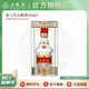 五糧液【品質(zhì)購酒周】第八代五糧液50ml伴手禮推薦小瓶裝白酒 52度 50mL 1瓶