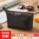 騎行便攜收納包化妝包旅行用品水餃包嬰兒推車(chē)收納袋大容量防水 黑色一個(gè)裝