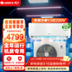 格力基站機房1.5匹空調掛機 變頻新二級能效冷暖壁掛式 基站機房專(zhuān)用EF系列KFR-35GW/JZNaCD-N2