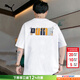 彪馬（PUMA）t恤男 夏季新款半袖運動(dòng)寬松衣服體恤棉質(zhì)透氣上衣圓領(lǐng)休閑短袖男 【主推款】彪馬白/純棉透氣 L 180/100A 推薦體重140-160斤