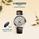 浪琴（LONGINES）瑞士手表 1832系列 月相男士皮帶機械表 L48264922