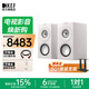 KEF Q Concerto Meta（Q協(xié)奏曲）發(fā)燒級三分頻無(wú)源書(shū)架音箱 家庭影院同軸音響 HIFI高保真2.0聲道 絲絨白