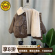 G.duck小黃鴨童裝男童皮衣外套男寶寶冬裝加絨棉襖衣服兒童秋冬季加厚 咖啡色 加絨加厚款 130