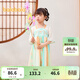 巴拉巴拉童裝女童連衣裙夏兒童裙子國風(fēng)漢服襦裙精致刺繡 白綠色調00314 110cm