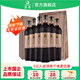 莫高（MOGAO）干紅葡萄酒紅酒 30年樹(shù)齡黑皮諾高端禮盒裝 官方正品 30年黑比諾整箱*6
