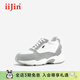 iiJin艾今2025新款8.5cm厚底內增高格雷系休閑撞色老爹鞋女937INA 灰白色 37