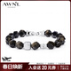 AWNL北歐M隕石金輝祥龍許愿手鏈男手串時(shí)尚輕奢送男友生日禮物 【品牌禮盒】金輝祥龍手鏈 L碼 推薦手圍16-17CM