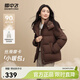 雪中飛2025新款女士冬季保暖短款羽絨服女裝防風(fēng)防寒時(shí)尚百搭通勤外套 咖色|7406 XL /175/96A