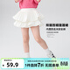 左西女童短裙夏裝兒童裙子2025新款百褶半身裙蛋糕裙女孩公主裙潮 白色 130 建議身高130cm左右