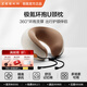 極氪環(huán)抱U頸枕頭枕 車(chē)家兩用 棕色 1個(gè)