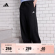 adidas休閑運動(dòng)褲男裝春季新款阿迪達斯官方輕運動(dòng) 黑色   XL