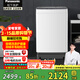松下（Panasonic）清凈樂(lè )全自動(dòng)波輪洗衣機10公斤家用大容量 高溫除菌除螨線(xiàn)紙屑桶自潔免清洗 羽絨服洗羊毛洗 XQB100-Q17CS 10KG升級 波輪 10kg