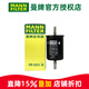 曼牌濾清器（MANNFILTER）汽油濾芯格濾清器燃油濾芯格燃油過(guò)濾器適配標致雪鐵龍WK6031M 雪鐵龍凱旋/世嘉