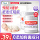 Sudocrem嬰幼兒護臀膏寶寶屁屁霜屁屁樂(lè )PP霜護臀膏60g*2