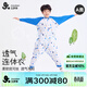 久歲伴兒童連體睡衣男童秋冬A類(lèi)防踢被著(zhù)涼分腿睡袋中小童7A抑菌家居服